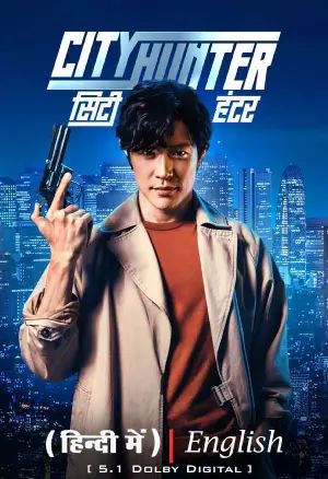 City Hunter – Netflix Original (2024)  Vegamovies